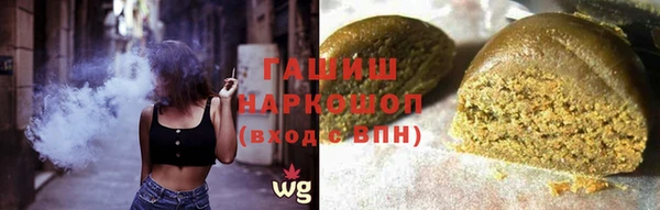 дурь Волосово
