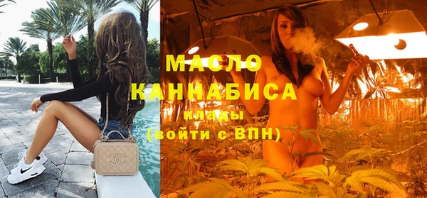 гашик Верхний Тагил