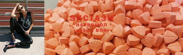 мяу мяу мука Волоколамск