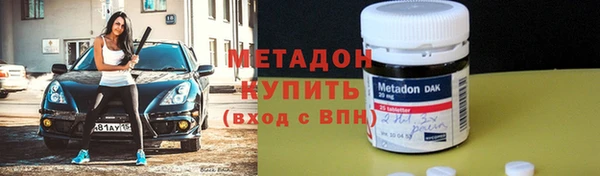 дурь Волосово