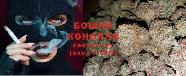 дурь Волосово