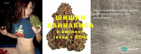 мяу мяу мука Волоколамск