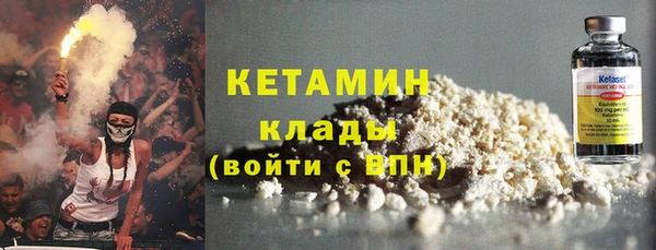 дистиллят марихуана Верхнеуральск