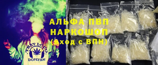 мяу мяу мука Волоколамск