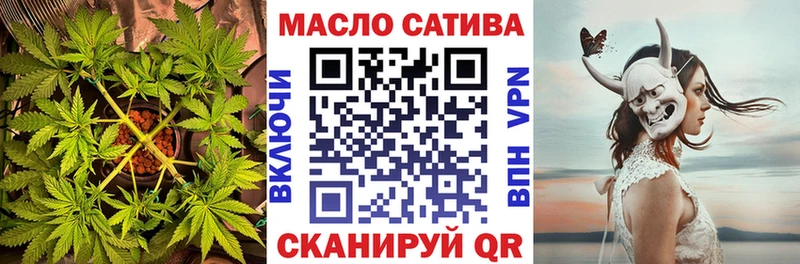 Купить Новоржев Дистиллят ТГК концентрат