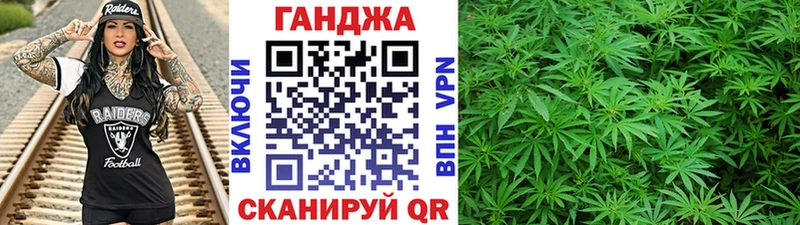 Купить  Новоржев  МАРИХУАНА THC 21% 